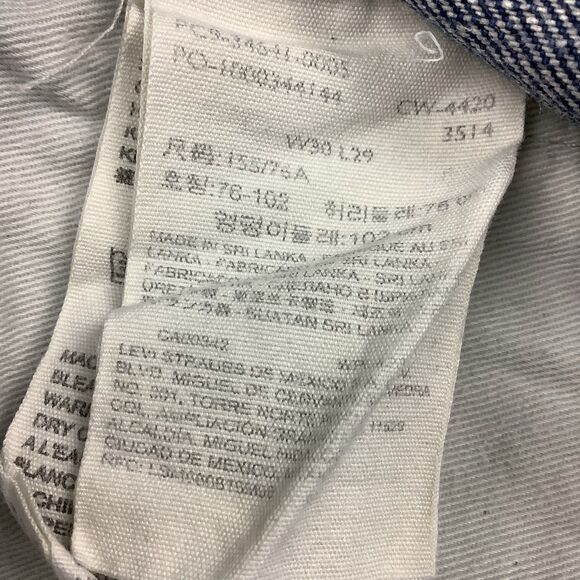 Levi Levis Levi's High Loose Denim Jeans Women's 30 30X27.5 Blue Wide Leg 90s - Picture 13 of 16